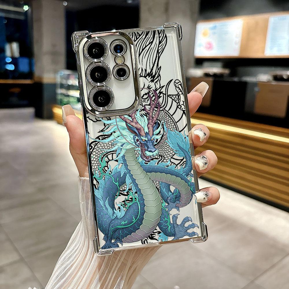 God Black Dragon Cyan Funda For Samsung S26 Ultra Phone Case For Galaxy S25 FE S26 S24 S23 S22 S21 Ultra S20 Plus 5G Clear Cover