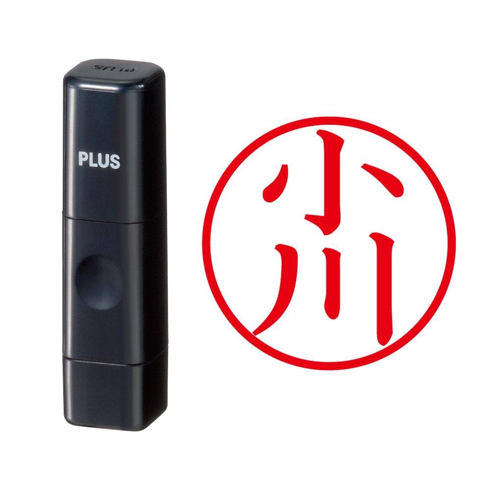 

Plus Seal Name Cube Black Ogawa Script 58-355 IS-009NQ