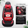 Haima Car Seat Cover: Full Coverage for 8S, 5S, 7, M3, M6, M8, F5, F7, Premacy Models