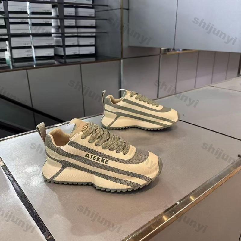 Mode Herren Plateau Sneaker 2025 Sommer Atmungsaktiv Bequem Schnürschuhe Laufschuhe Höhenerhöhung Mode Rutschfest Freizeitschuhe