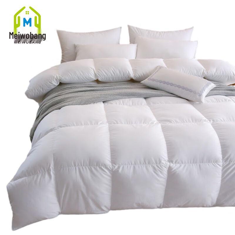 

Meiwobang All-Cotton Comforter