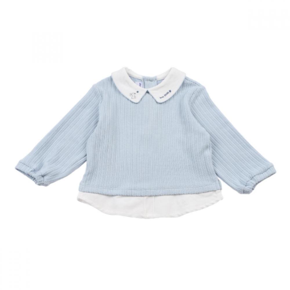 Absorba BLoomer Set L bLue Henri