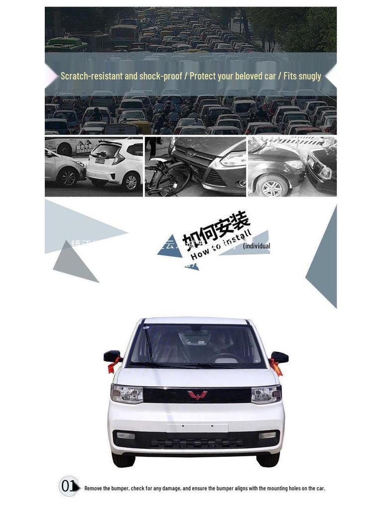 Painted Front & Rear Bumpers for Wuling Hongguang Macaron