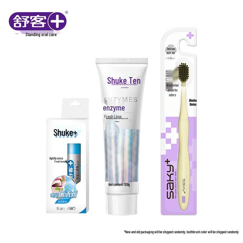 S.K.S. Lime Fresh Oral Care Kit