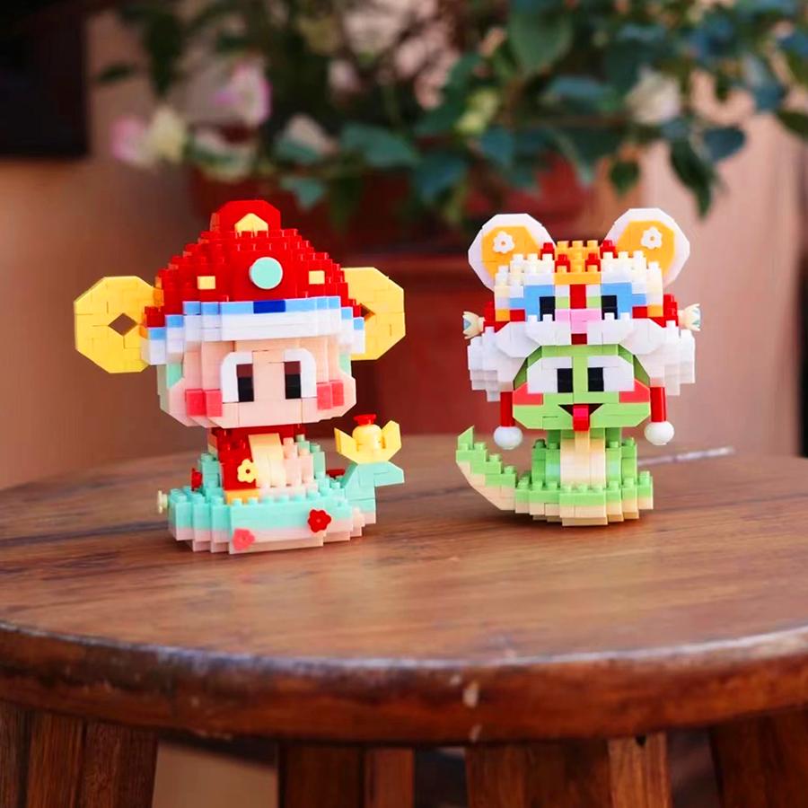 Children's Creative Assembly Building Blocks Toy Gift God of Wealth, Zodiac, Snake Desktop Ornament, Birthday Party Small Gi