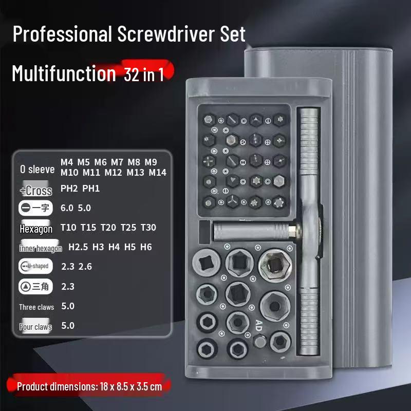 32-in-1 Multi-Functional Ratchet Screwdriver Set with High Hardness S2 Steel and Ratchet Wrench