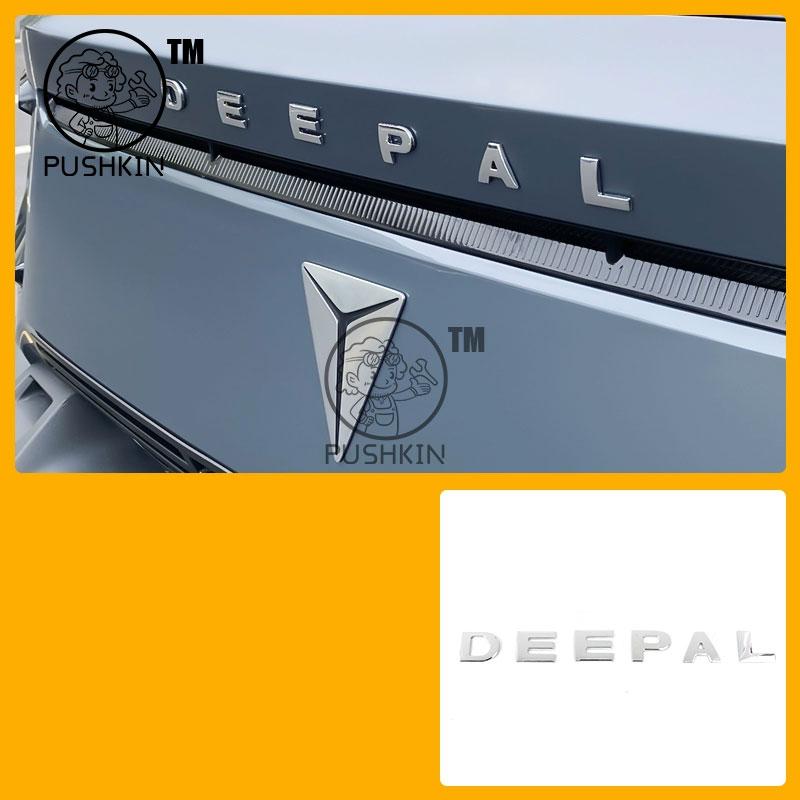 Voor CHANGAN Deepal G318 2025 2026 3D Sticker Auto Voor Embleem Badge Decals Zwart Badge Logo Embleem Cover Auto-Styling