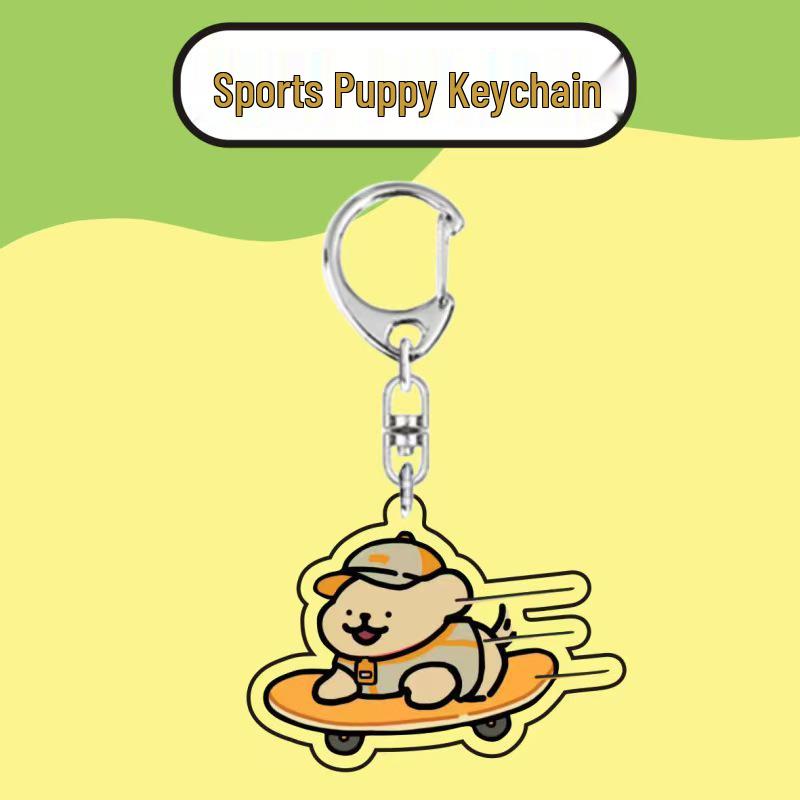 

Коллекционный предмет спортивного клуба: Милый Мультяшный Брелок Щенка - Теннис, Бадминтон, Бейсбол