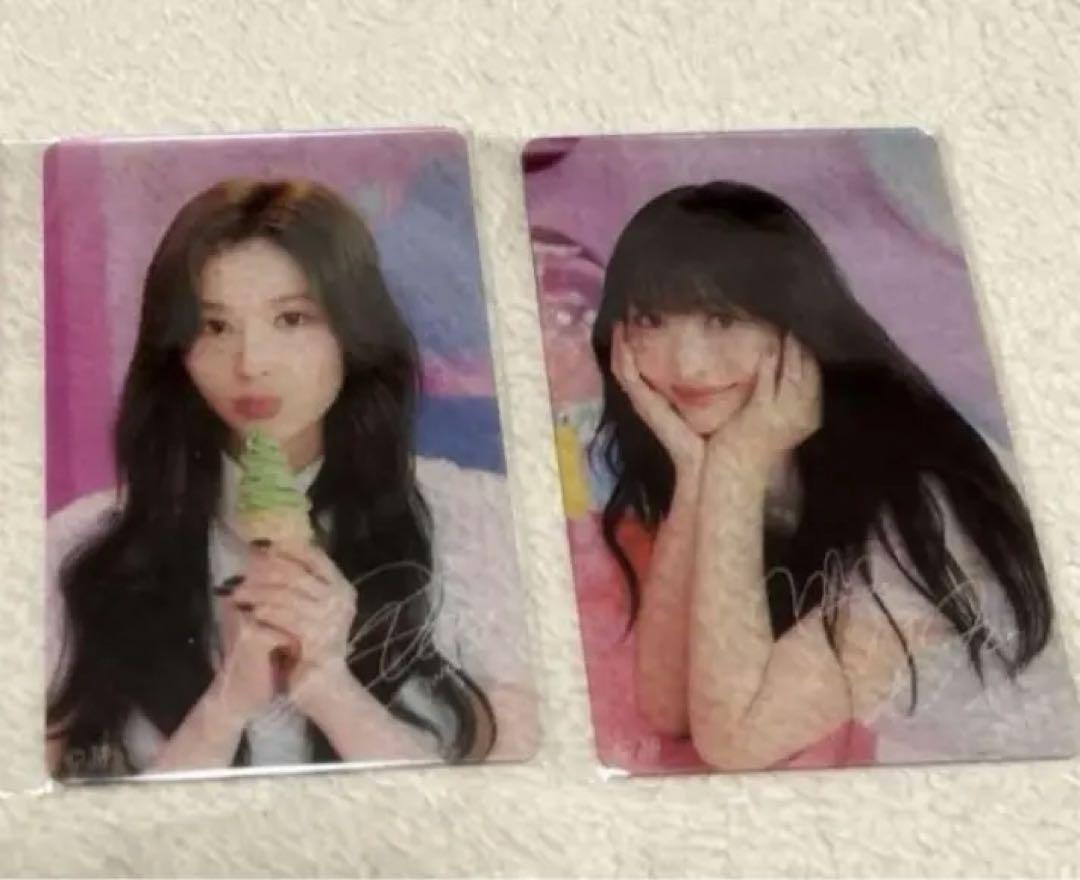 

[USED] TWICE MISAMO 2 pieces set