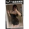 Domila Erotic Underwear Perspective Nightdress Sexy Lace Neck Cheongsam Hot Free Temptation Pajamas F396