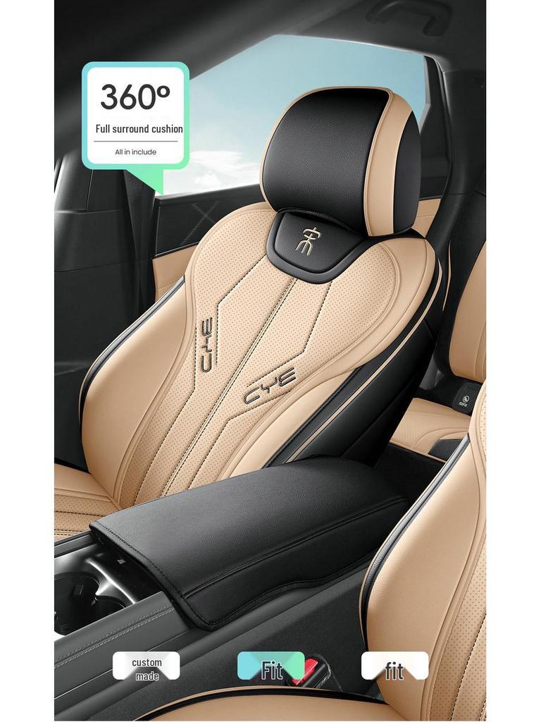 2024 BYD Song LDMi Premium Leather Seat Cover - Full Coverage & Excellence Design