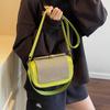 Minimalistische Modische Exquisite Damen-Schultertasche mit Schulterriemen-Design Vielseitig für Pendeln und Zusammenkünfte