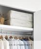 Yamazaki Jitsugyo Polyethylene Sheet Sofa Under Bed Storage Case Set of 2 Light Gray Main Approximately W50 X D70 X Not Tower Storage Bag Storage Box