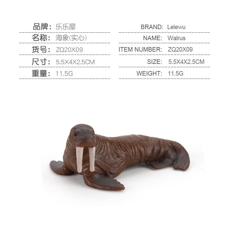 Mini Sea Animal Action Figure Dolphin Shark Whale Turtle Marine Creatures Model Ornaments Gifts For Boys Girls