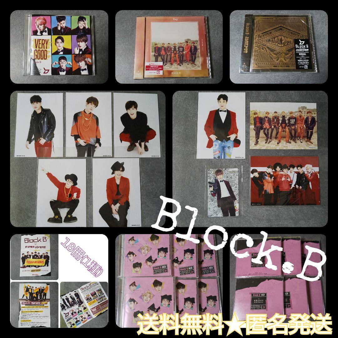

[USED] Block.B Japanese version HER random bonus 6-piece raw photo set etc.