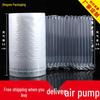 35CM Inflatable Air Column Roll - Shockproof & Anti-Fall Bubble Wrap For Packaging