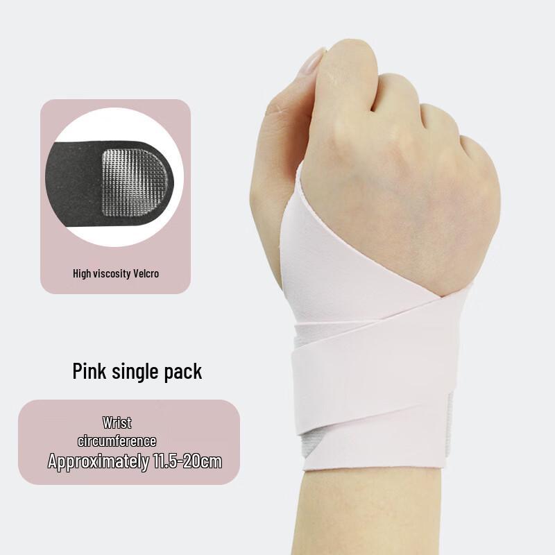Tingbai Adjustable Breathable Sports Wrist Support