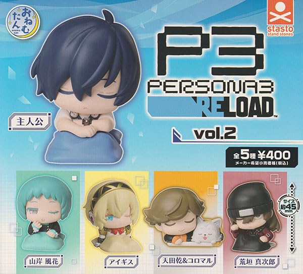 

Onemutan Persona 3 Reload vol.2 Complete Set of 5