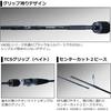 Daiwa 20VADEL LJ63XHB-2 Fishing Rod Lightweight Durable Design 6.3ft