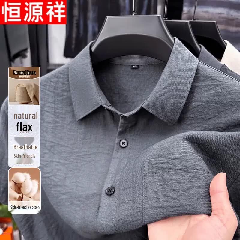 Hengyuanxiang Men s Linen Blend Square Collar Shirt 185
