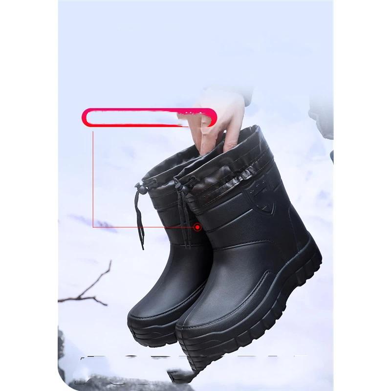 Herren Winter Outdoor Plüsch Warme Zwischensohle Regenstiefel und Schneestiefel