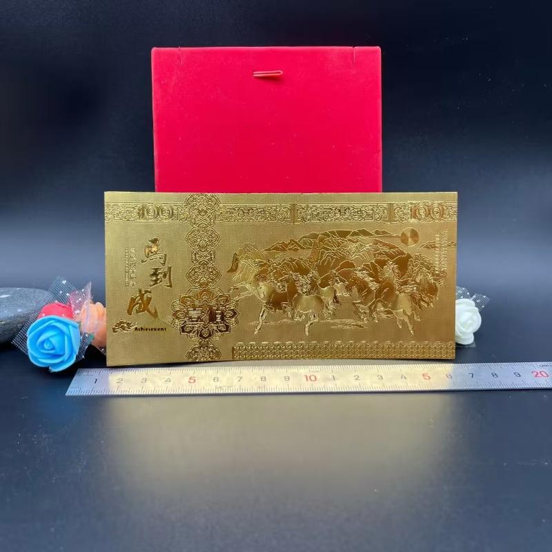 2026 Horse Year Imitation Gold Foil Banknote Win Instant Success Commemorative Banknote Gold Money  Year Gift Decoration