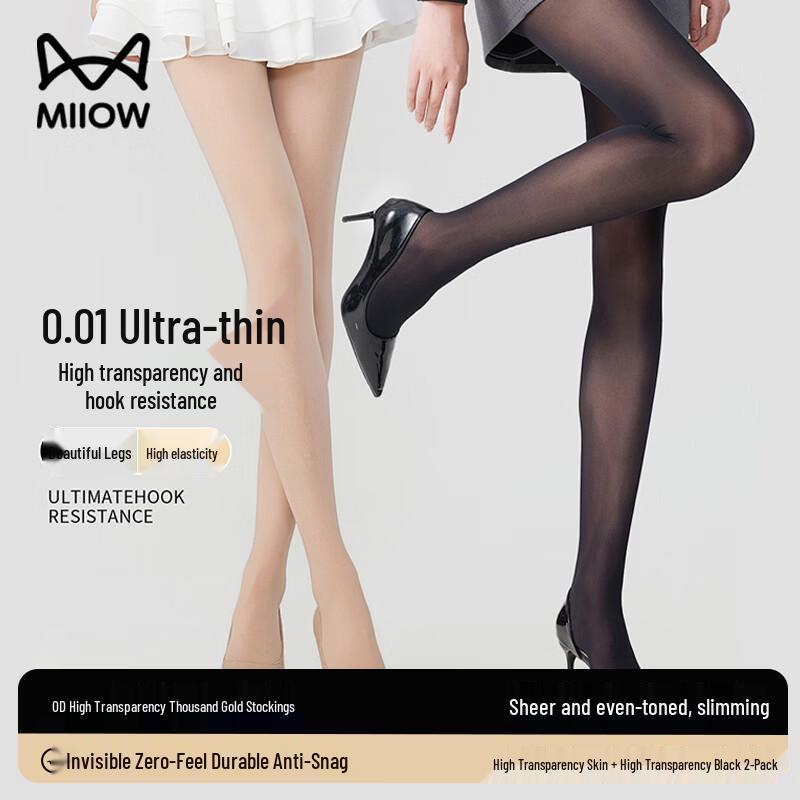 

Mao Ren Ultra-Thin Anti-Snag Summer Pantyhose One Size