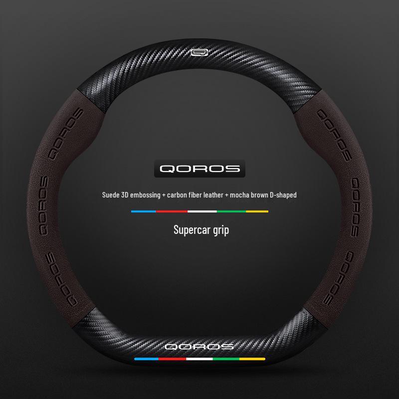 

Нековзаюча Обшивка Рульового Колеса з Натуральної Шкіри, Ультратонка, D-Типу з Вуглеволокна, Універсальна для Всіх Сезонів 38cm