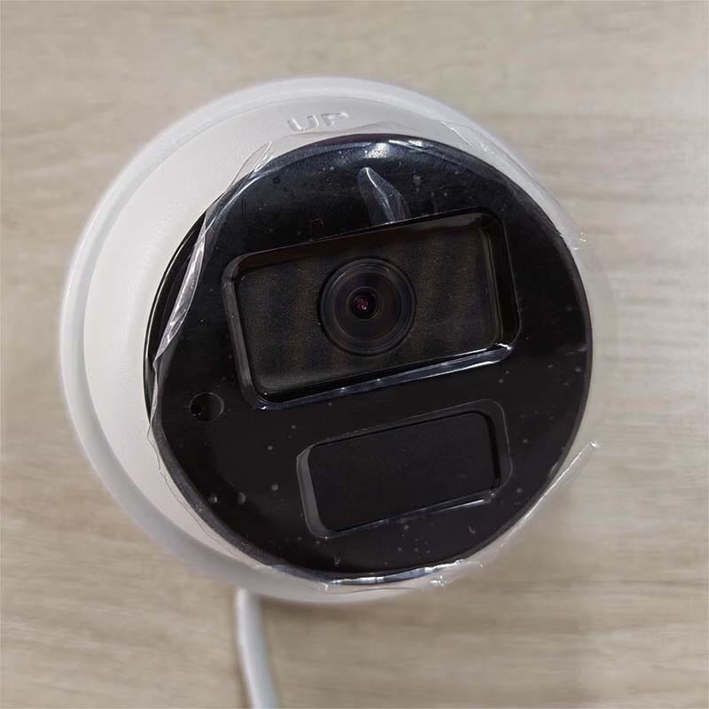 

Yongduo XB-IPC-T12HV3-IA Auto-Focus HD Dome Camera