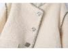 Rui Jian Ai Wei Women's Autumn Collection: Beige Gentle Style with Decorative Trim