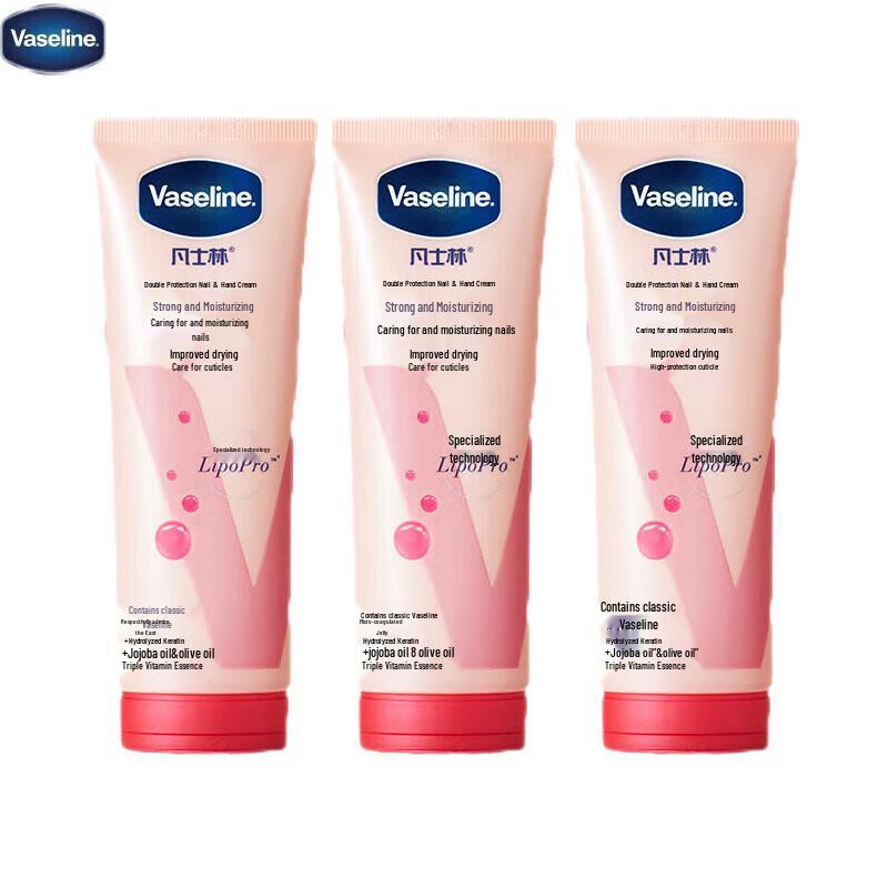 Vaseline Deep Restore Hand & Nail Cream