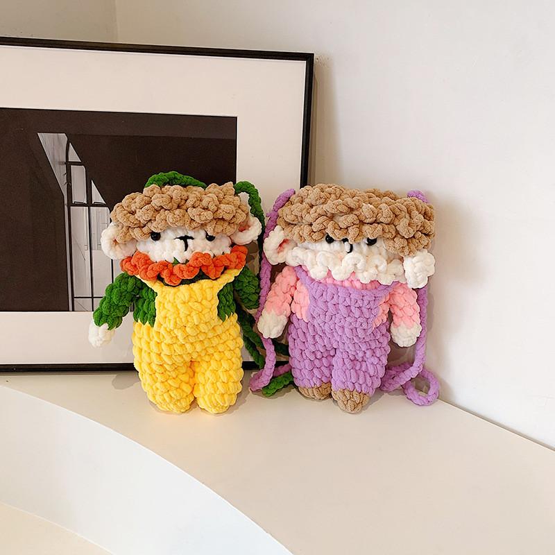 Cute And Quirky Cartoon Knitted Shoulder Bag For Kids Ideal For Daily Use In Purple And Yellow