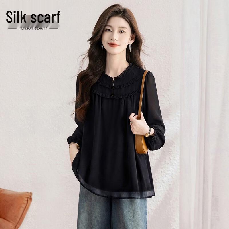 Women s Elegant Chiffon Long Sleeve Blouse S