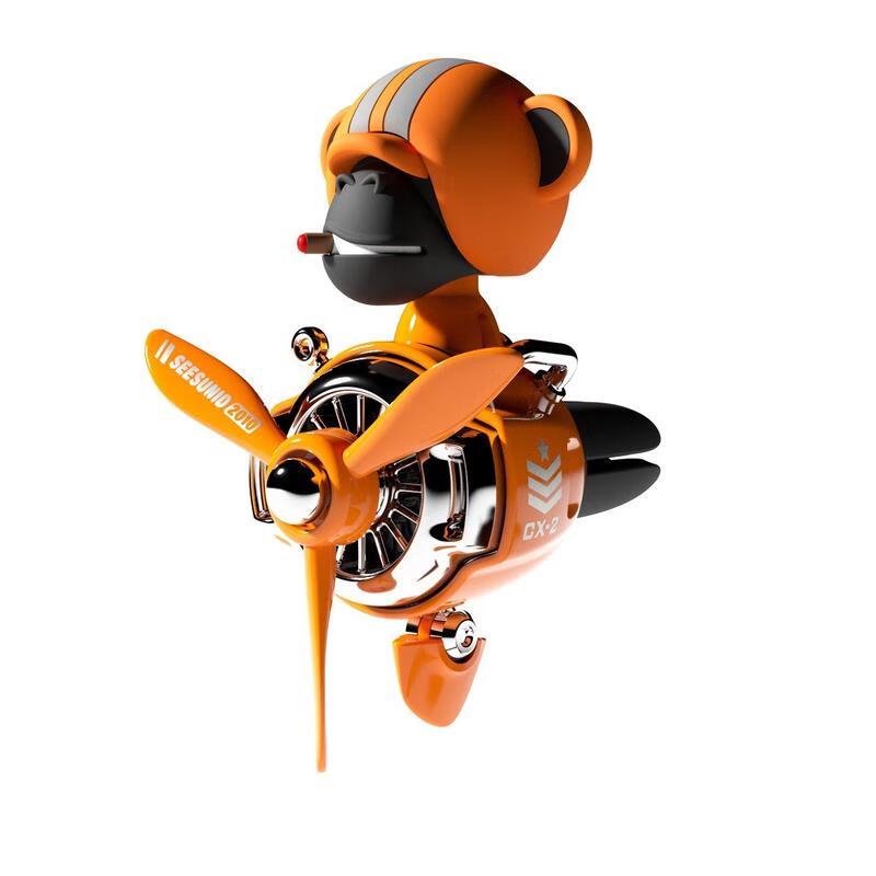 SEE KEAN Car Air Vent Air Freshener