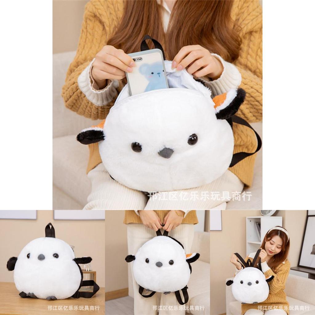 Rucksäcke Für Kinder Plüschtier-Rucksack Mit PP-Baumwollfüllung Für Tierliebhaber Charaktere Enthalten)**