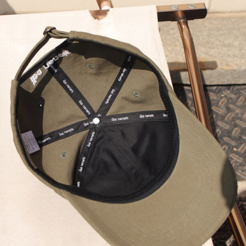 Iba Nenets Classic Cotton I Logo ballcap_KHAKI