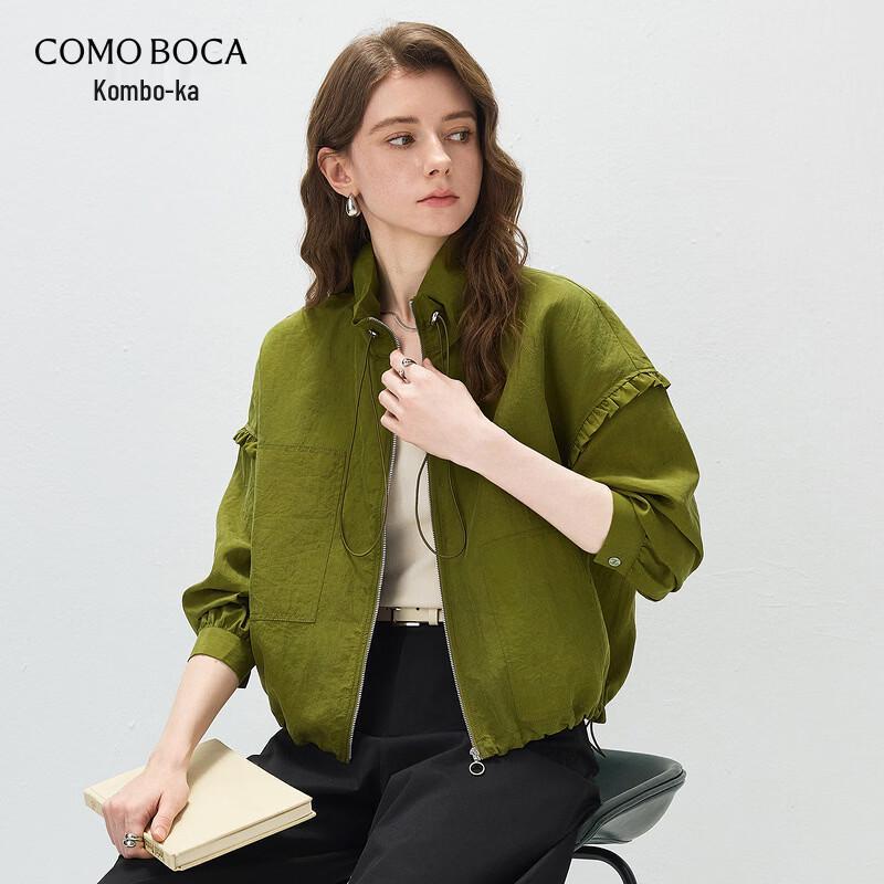 KEMENG BOKA Silk Long-Sleeve Jacket L