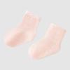 Yeehoo Children's 7A Antibacterial Breathable Summer Socks (2 Pairs)
