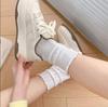 Women's Summer Mesh Lace Socks - Breathable, Solid Color, Trendy All-Match Cotton