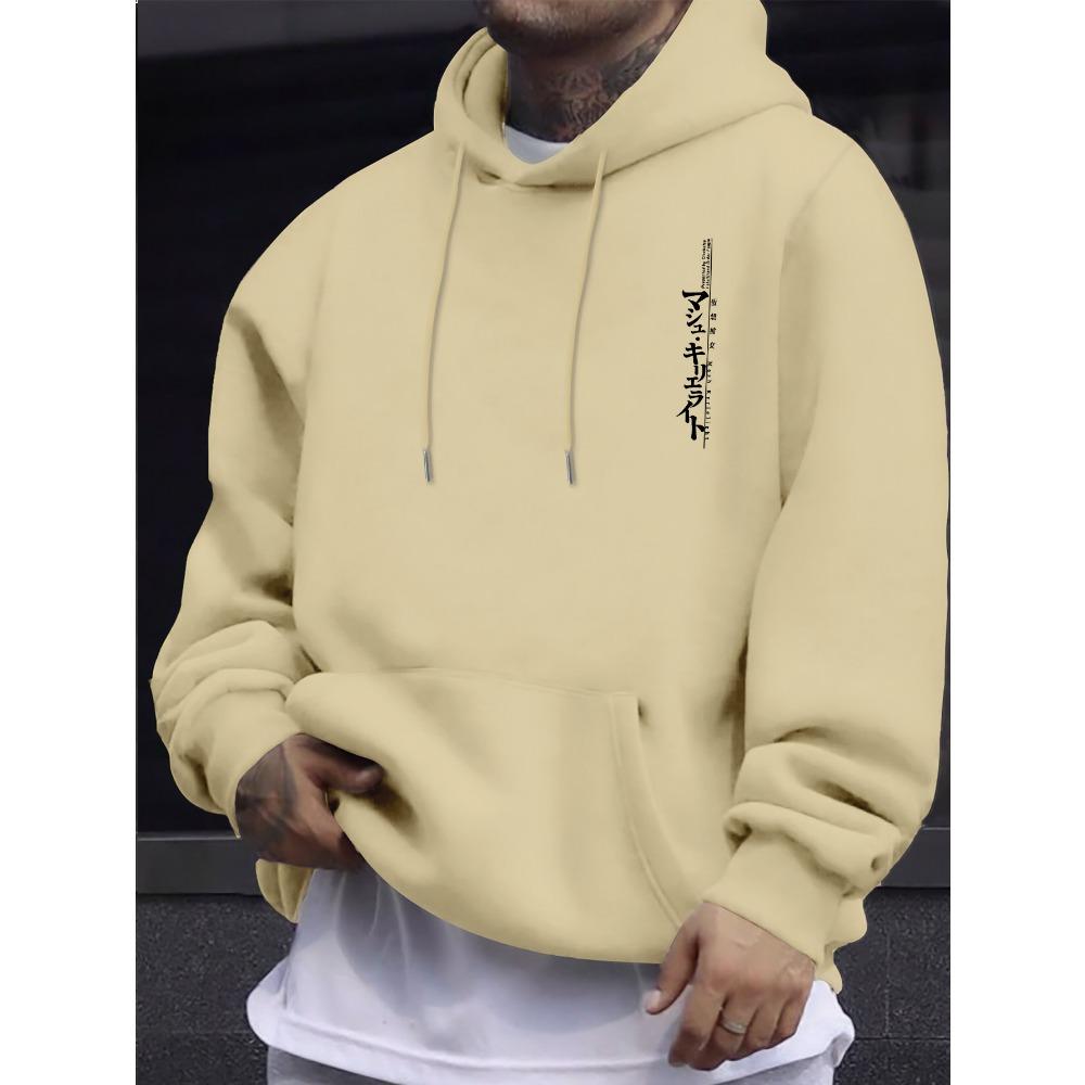 Minimalistische Herren- und Damen-Pullover-Hoodies, Street Harajuku Y2K Retro Mode Sportbekleidung, Lockere Herbst- und Winter-Langarm-Sweatshirts