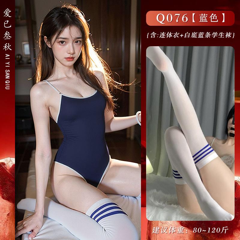 Sex Underwear Sexy Uniform Japanese Sailor Suit Free Dead Library Water Onesie Passion Gymnastics Suit Open Crotch Swimsuit