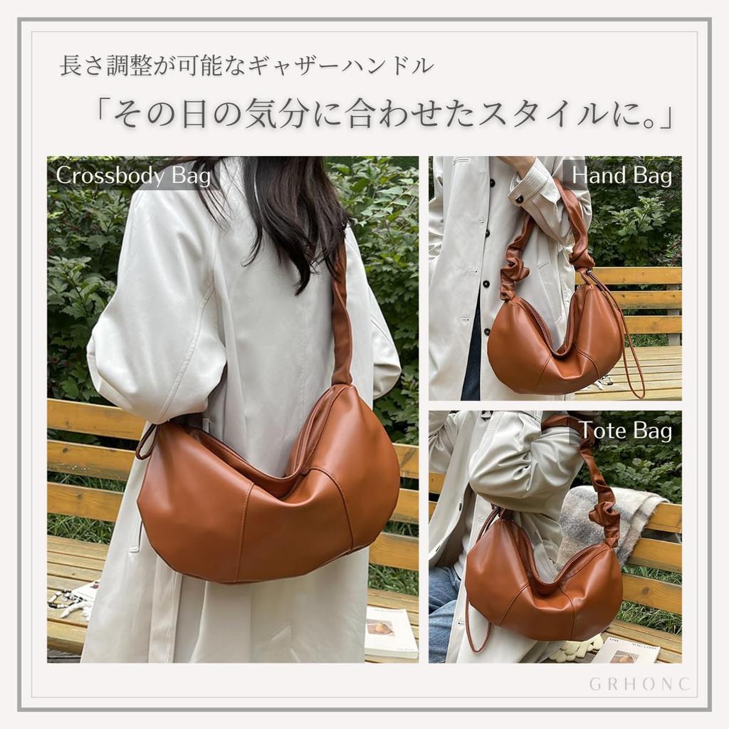 GRHONC Women's 3-Way Shoulder Bag, Crossbody, Shoulder, or Handbag, Adjustable Length, Large Capacity, Lightweight PU Leather (White)