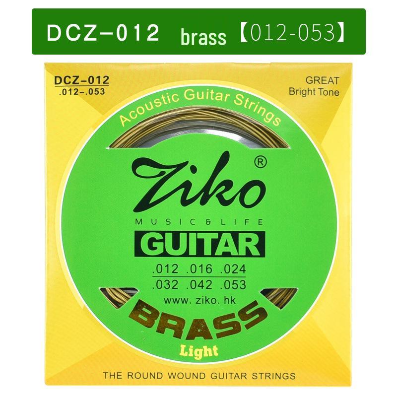 Ziko Beginner Guitar Strings: Universal for Folk, Classical, Electric, and Acoustic Guitars.