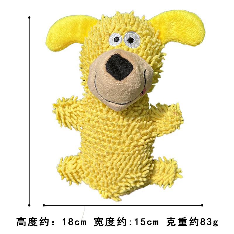 Plush Dog Toy With Sound Effect - Cute Cartoon Squeaky Drag Mop Style Chew Small To Medium Dogs
