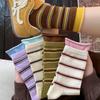 Trendy Autumn/Winter Women's Ribbed Mid-Calf Striped Slouch Socks - Loose Fit, Double Layer, College Style