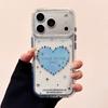 Ins Simple Fashion Shining Love Heart Phone Case For iPhone 17 Pro Max 16 15 14 13 Glitter Shockproof Hard Back Cover