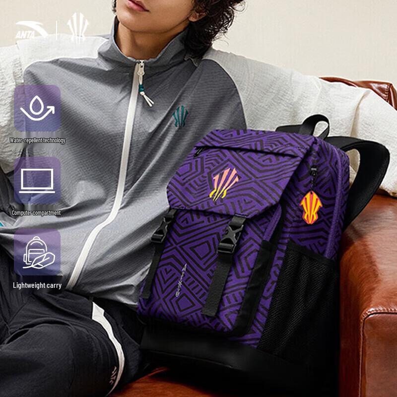ANTA Kyrie Irving Sports Backpack