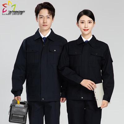 Men's Durable Cotton Workwear Set