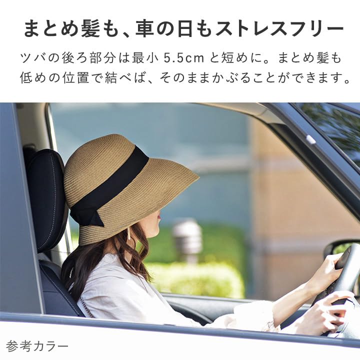 Sun UV Wide Ribbon Braid Beige x Beige [bon moment] Women's Hat, Protection, Protection, Brim, Hat, A/Light