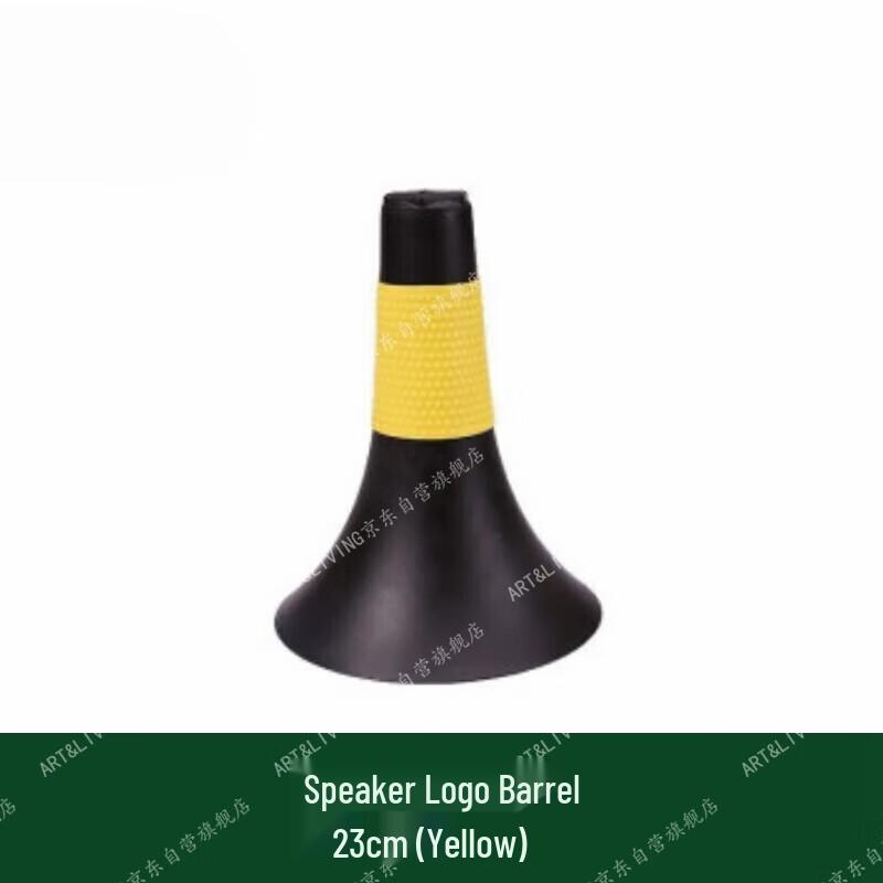 ART&LIVING Football Training Marker Cone